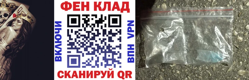 где найти наркотики Городовиковск Amphetamine Premium