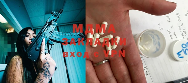 mix Аркадак