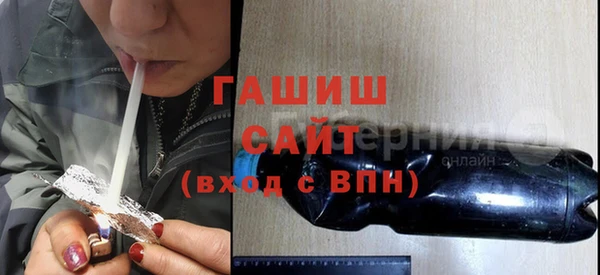 mix Аркадак