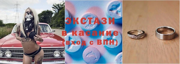 мдма Покров