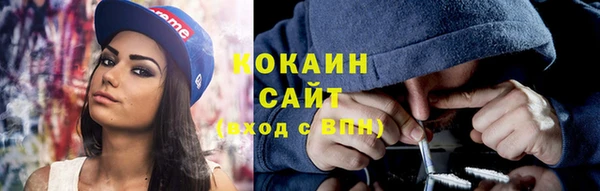 mix Аркадак