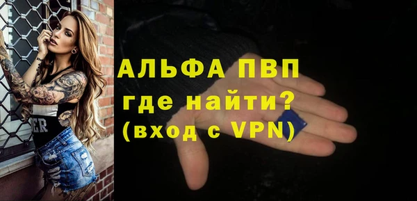 гашишное масло Покачи
