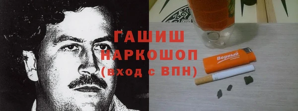 mix Аркадак