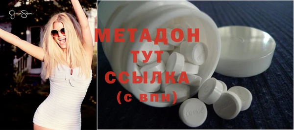 mix Аркадак