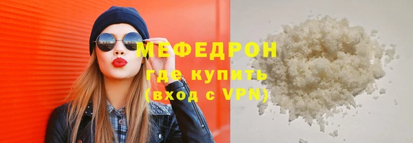 mix Аркадак