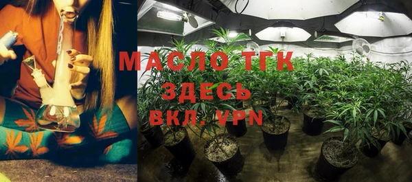 mix Аркадак