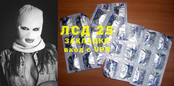 mix Аркадак