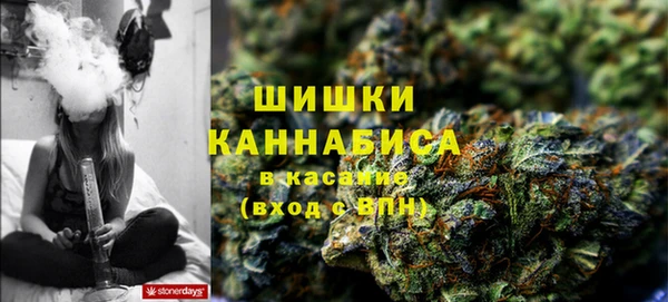 mix Аркадак