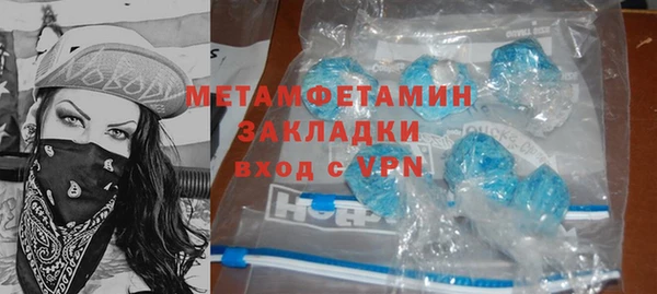 mix Аркадак
