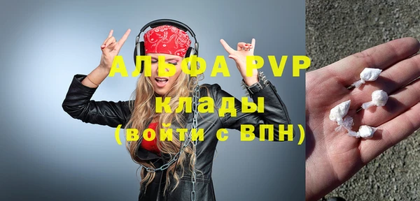 mix Аркадак