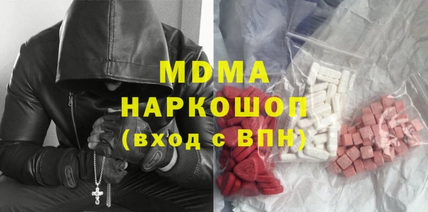 mix Аркадак