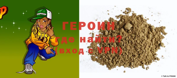 mix Аркадак