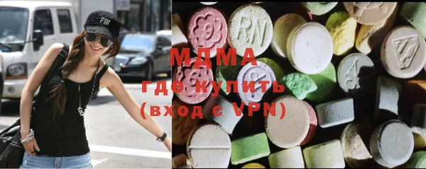 mix Аркадак